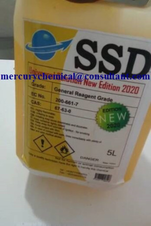 ssd-chemical-activation-powder-and-machine-available-for-bulk-cleaning-whatsapp-or-call919582553320-big-3